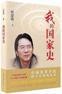 银河集团官网内容图片展示