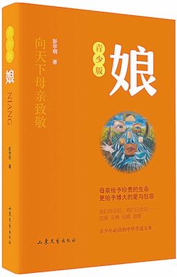 银河集团官网内容图片展示