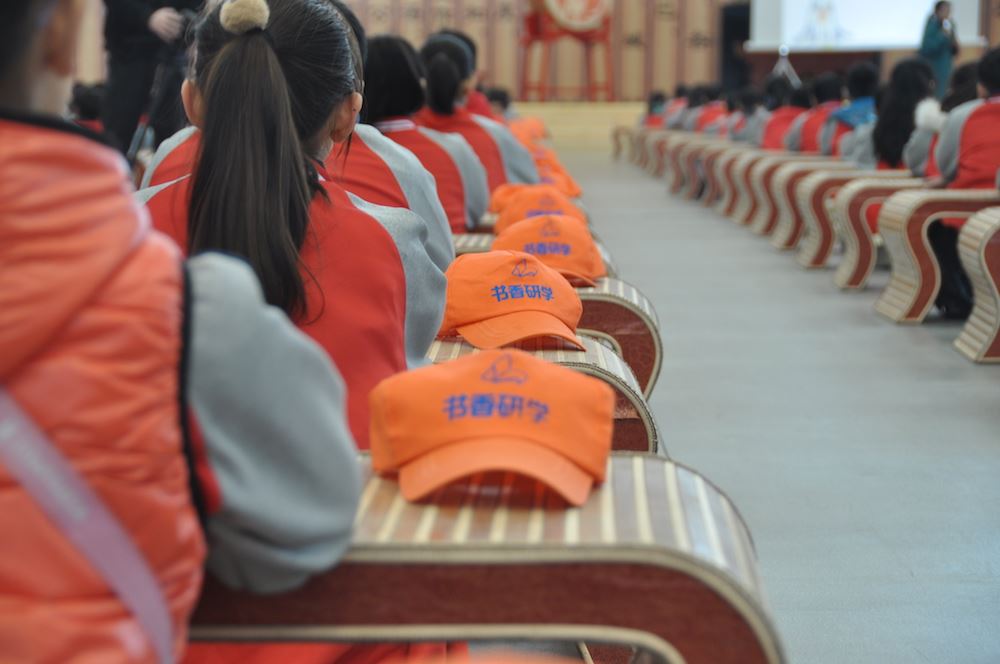 银河集团官网内容图片展示