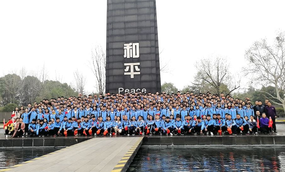 银河集团官网内容图片展示