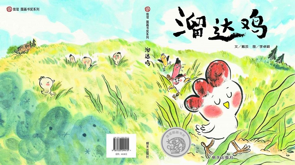 银河集团官网内容图片展示