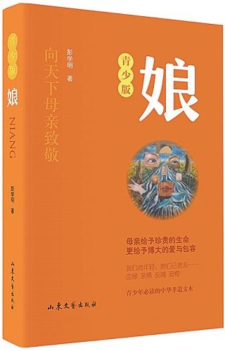 银河集团官网内容图片展示