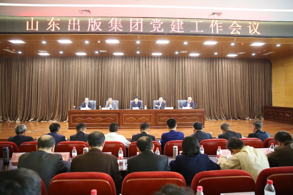 银河集团官网内容图片展示