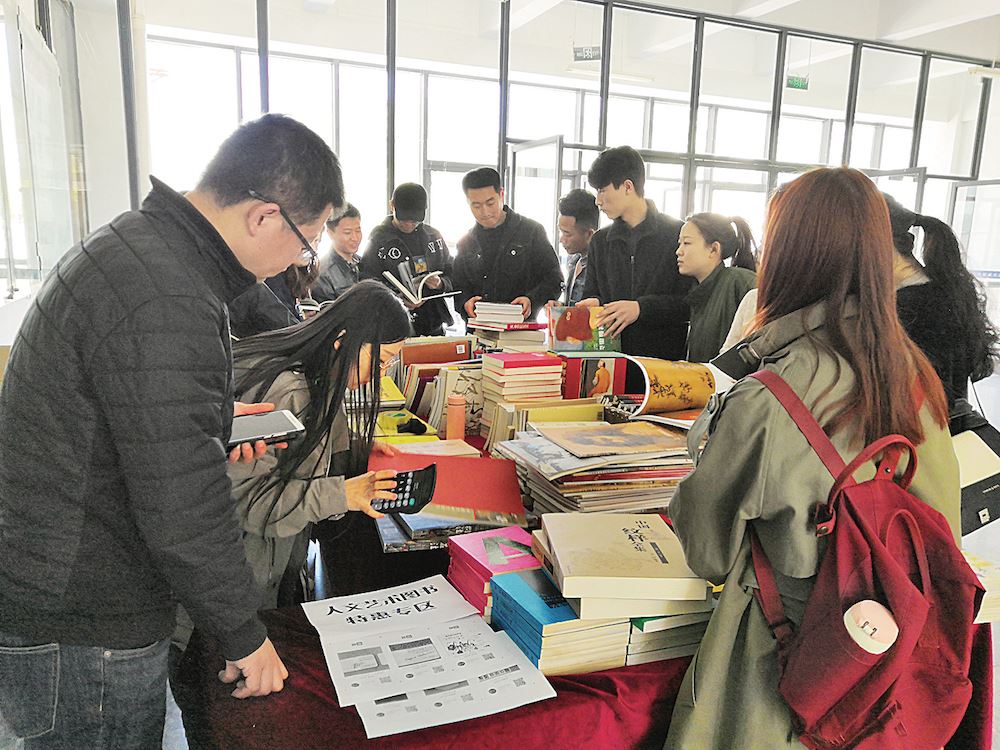 银河集团官网内容图片展示