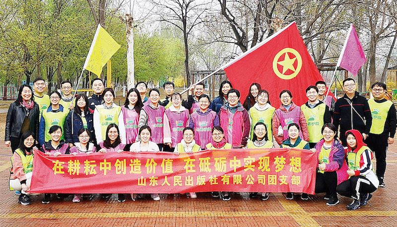 银河集团官网内容图片展示