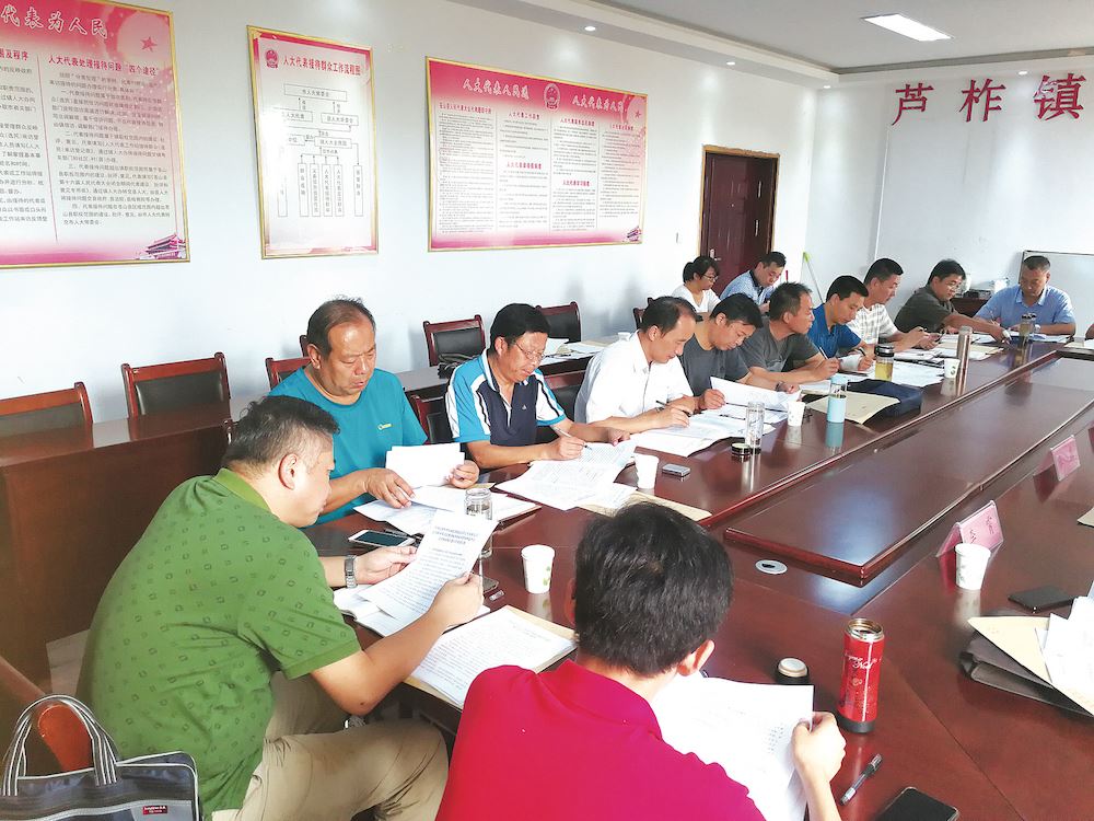 银河集团官网内容图片展示