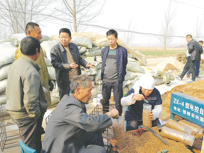 银河集团官网内容图片展示