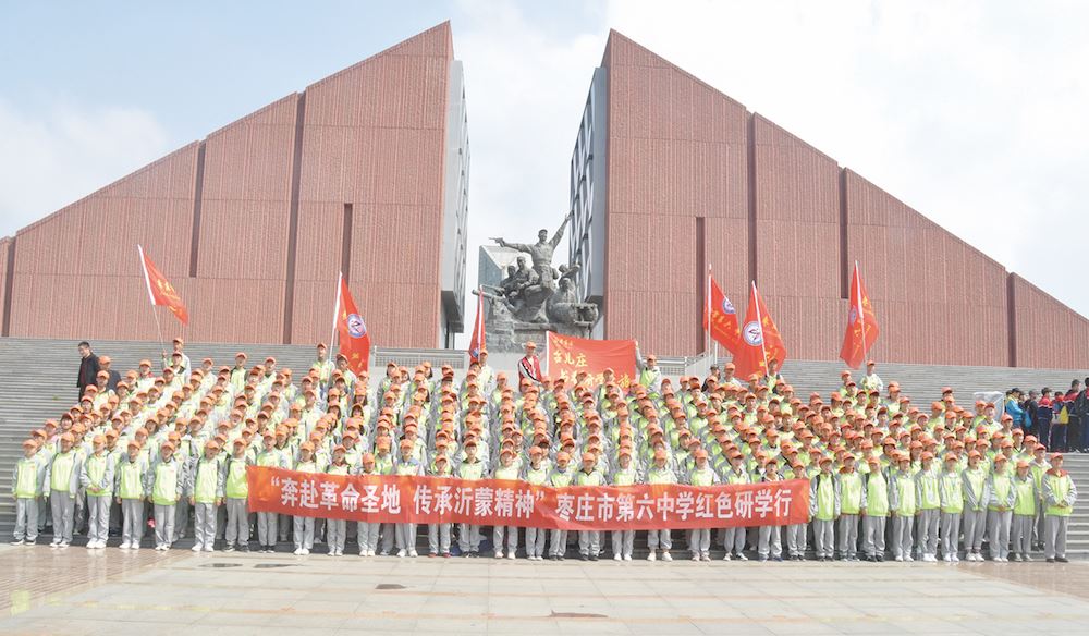 银河集团官网内容图片展示