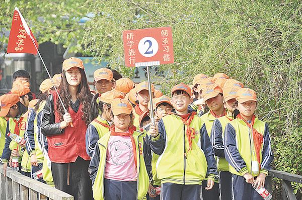 银河集团官网内容图片展示