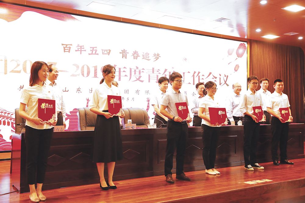 银河集团官网内容图片展示