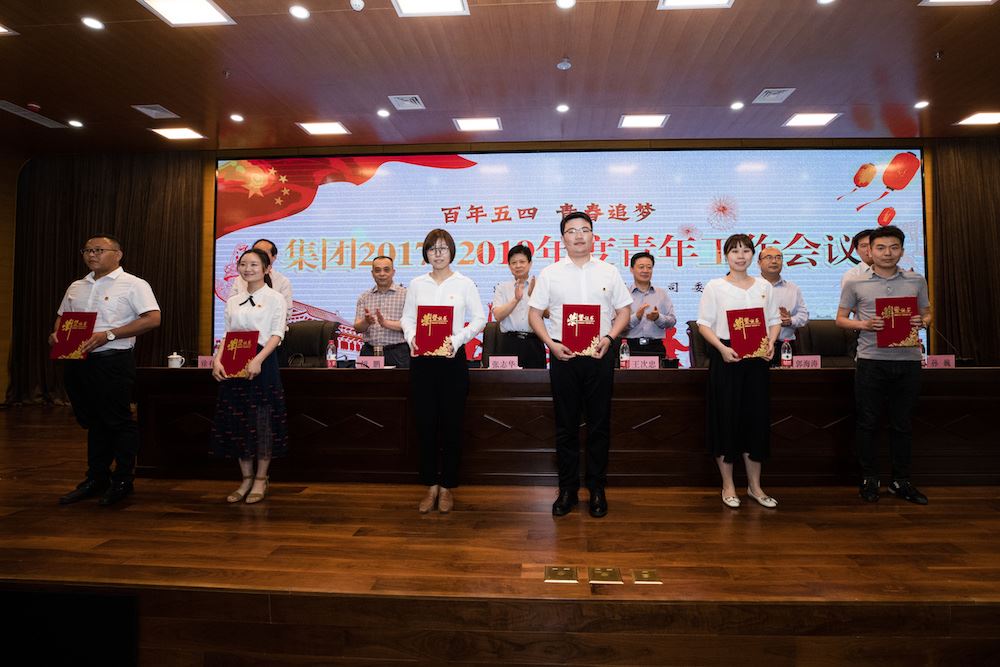 银河集团官网内容图片展示