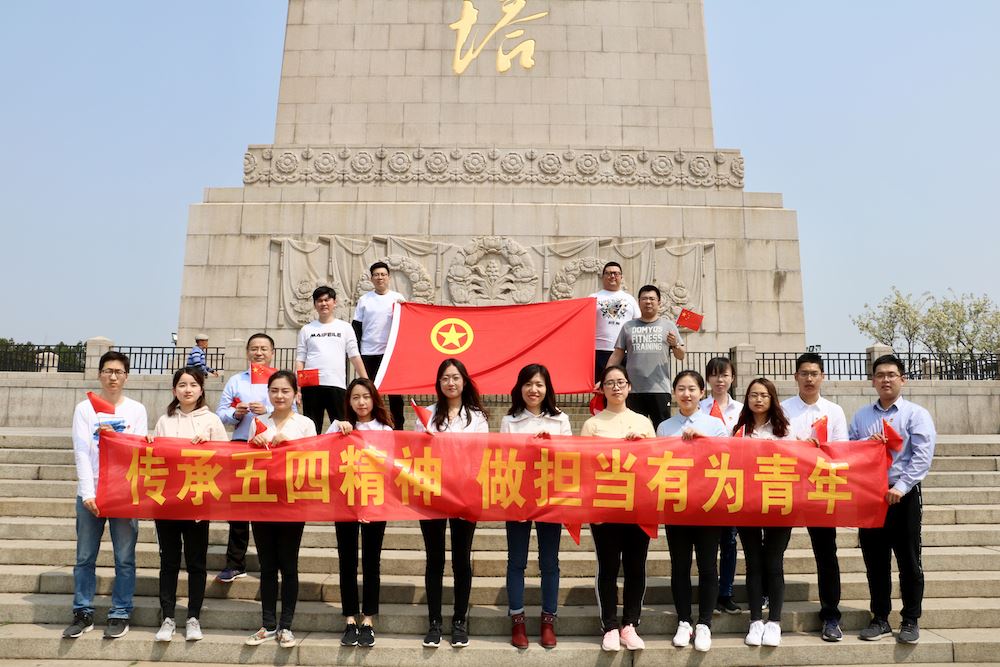 银河集团官网内容图片展示