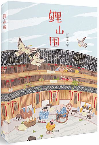 银河集团官网内容图片展示