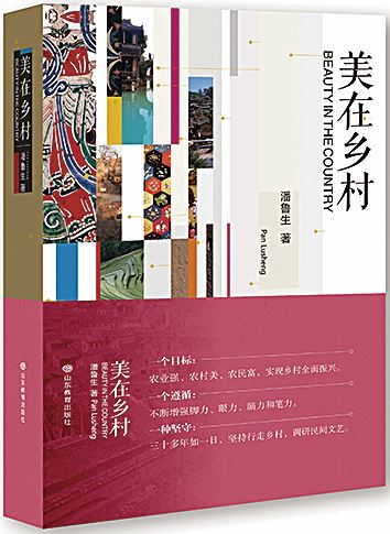 银河集团官网内容图片展示