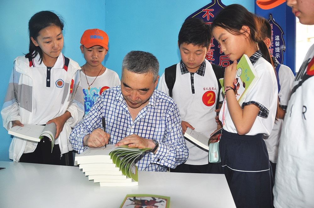 银河集团官网内容图片展示