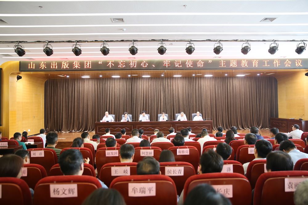 银河集团官网内容图片展示