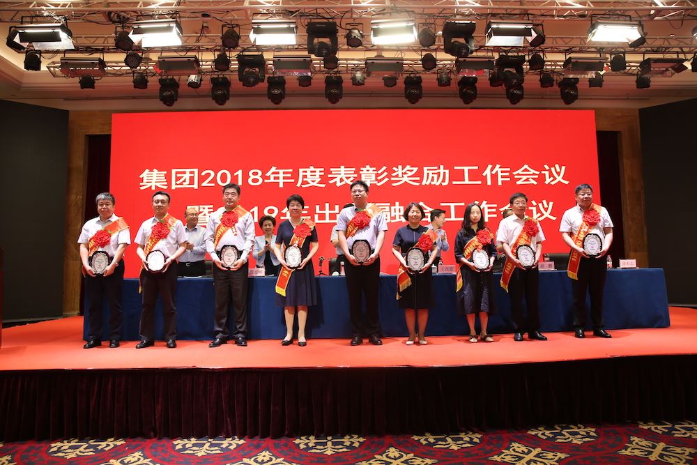 银河集团官网内容图片展示