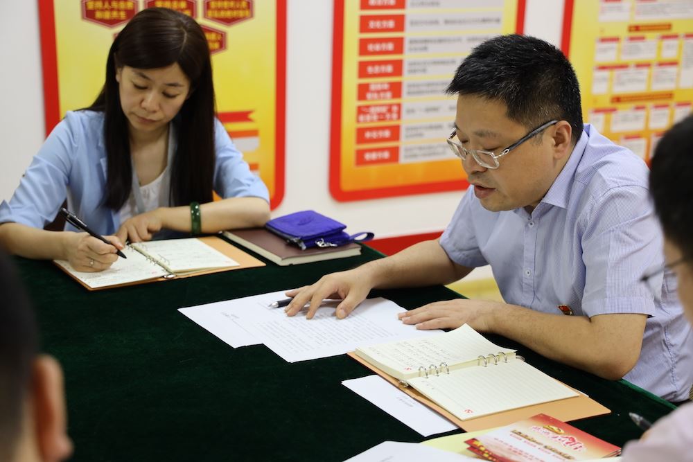 银河集团官网内容图片展示