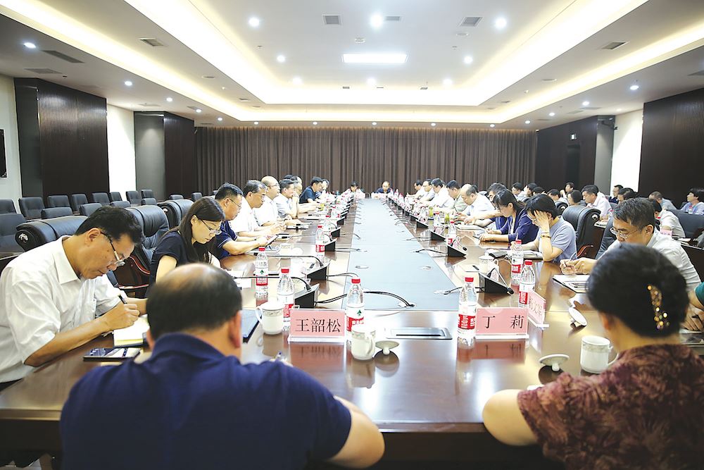 银河集团官网内容图片展示