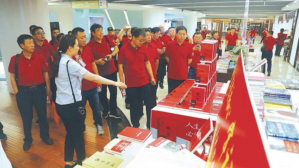 银河集团官网内容图片展示