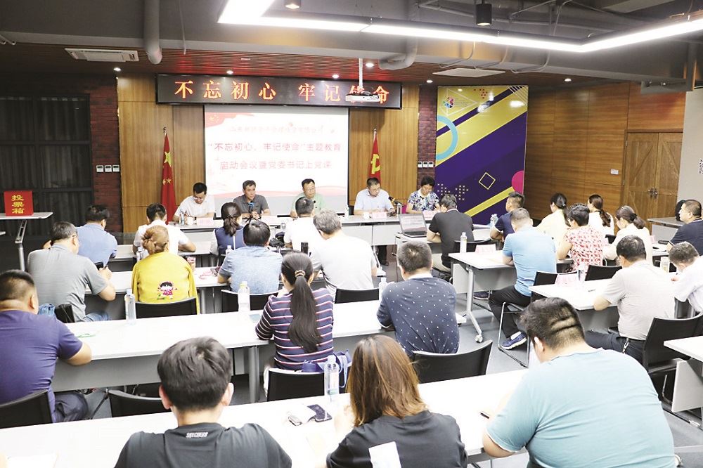 银河集团官网内容图片展示