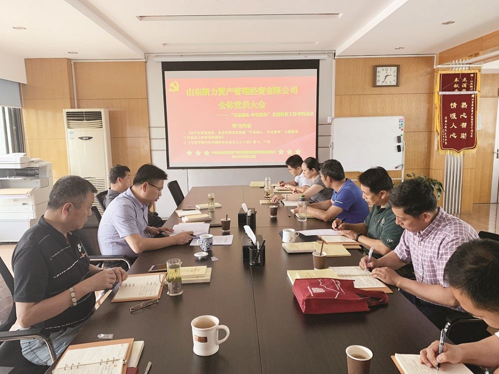 银河集团官网内容图片展示