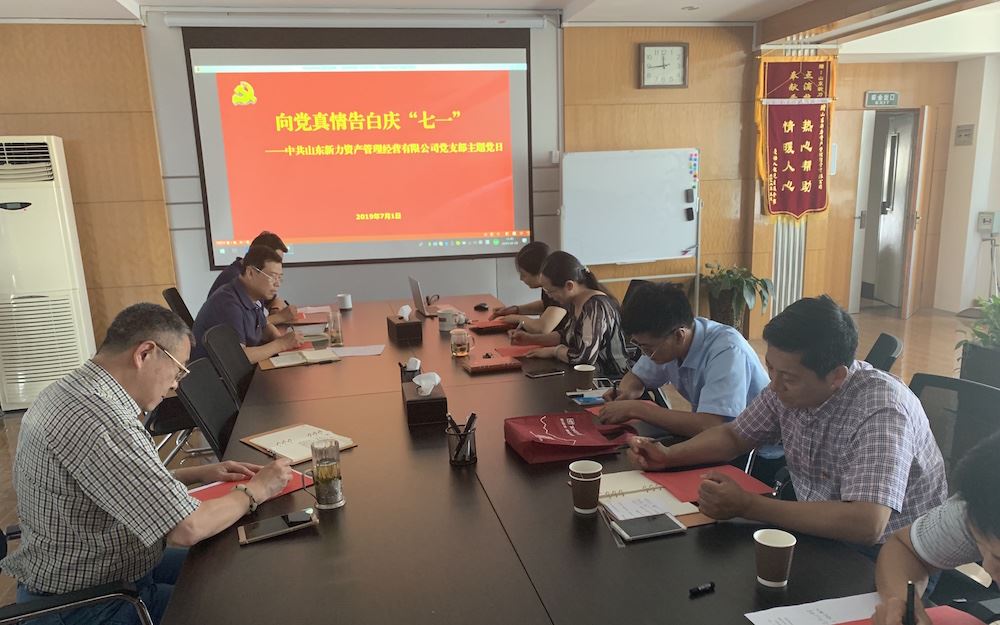 银河集团官网内容图片展示