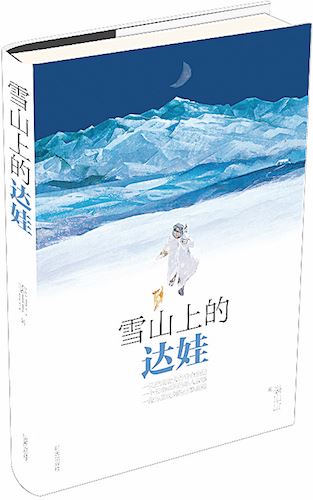 银河集团官网内容图片展示