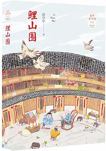 银河集团官网内容图片展示