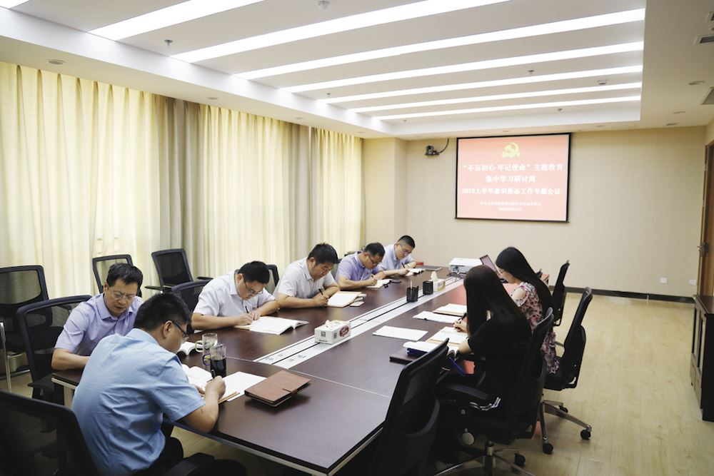 银河集团官网内容图片展示