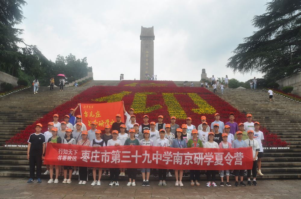 银河集团官网内容图片展示