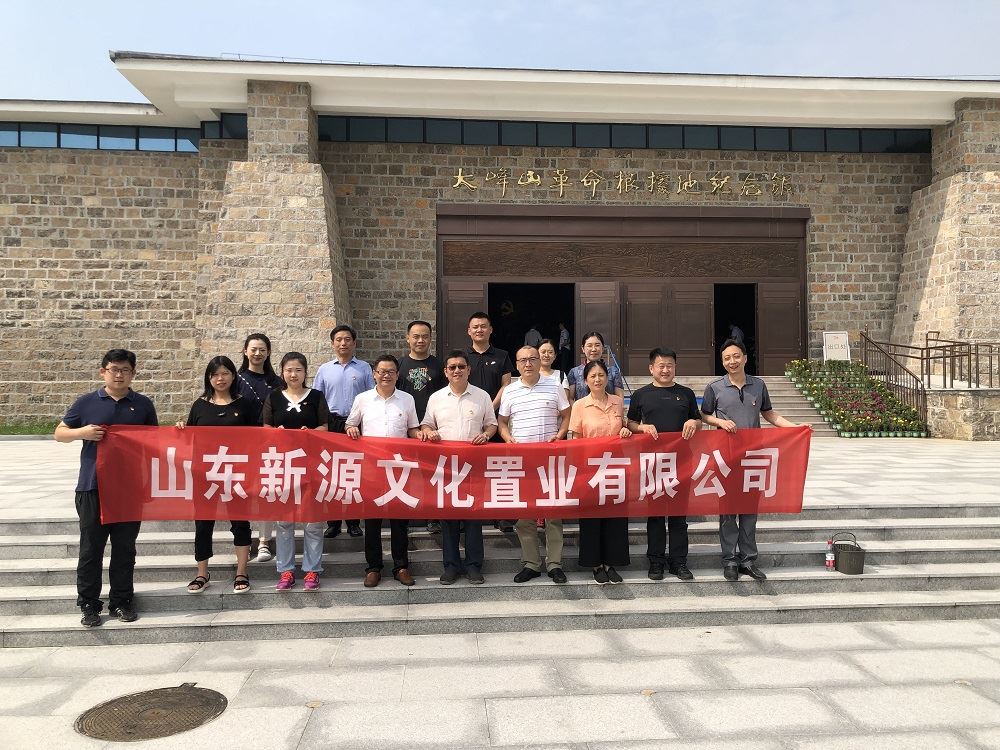 银河集团官网内容图片展示