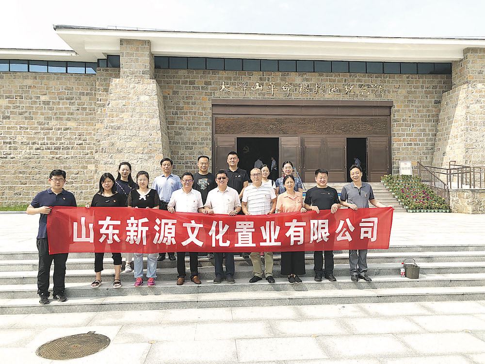 银河集团官网内容图片展示