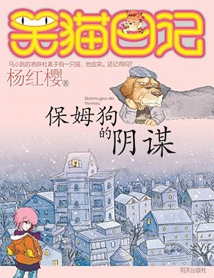 银河集团官网内容图片展示