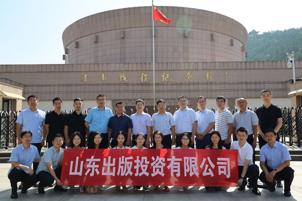 银河集团官网内容图片展示