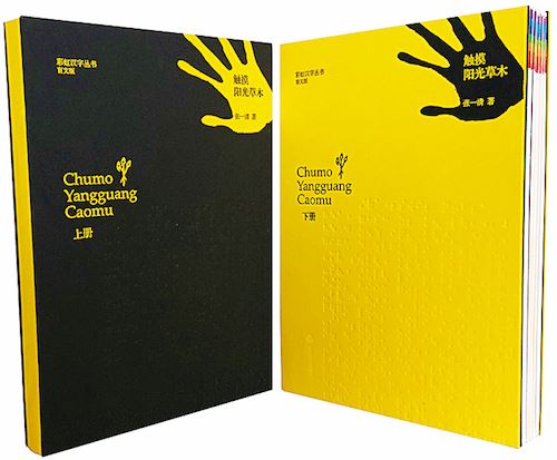 银河集团官网内容图片展示