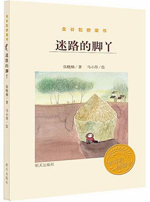 银河集团官网内容图片展示