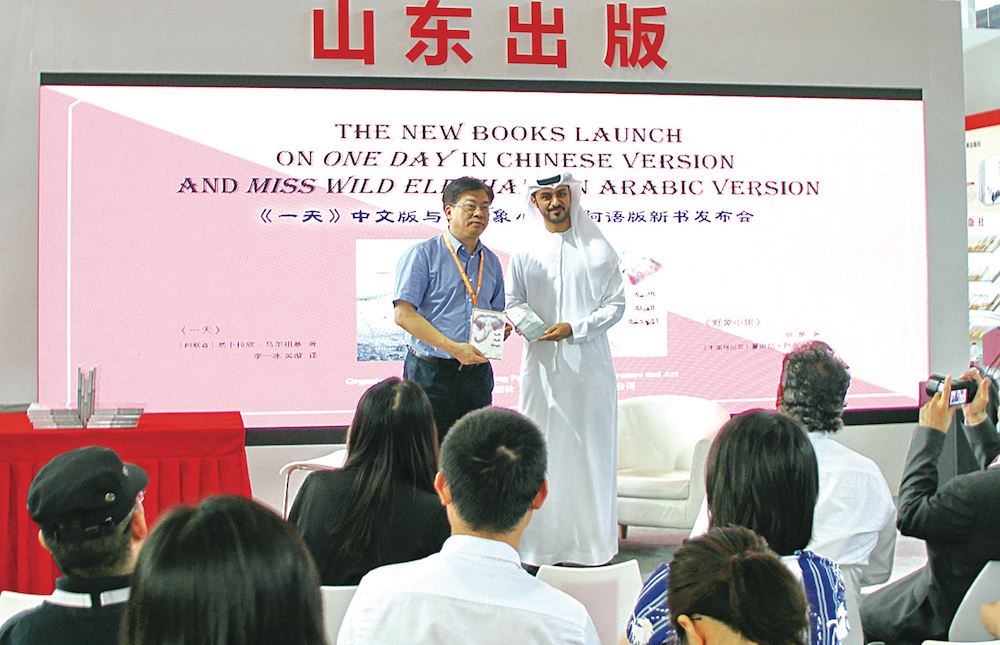 银河集团官网内容图片展示