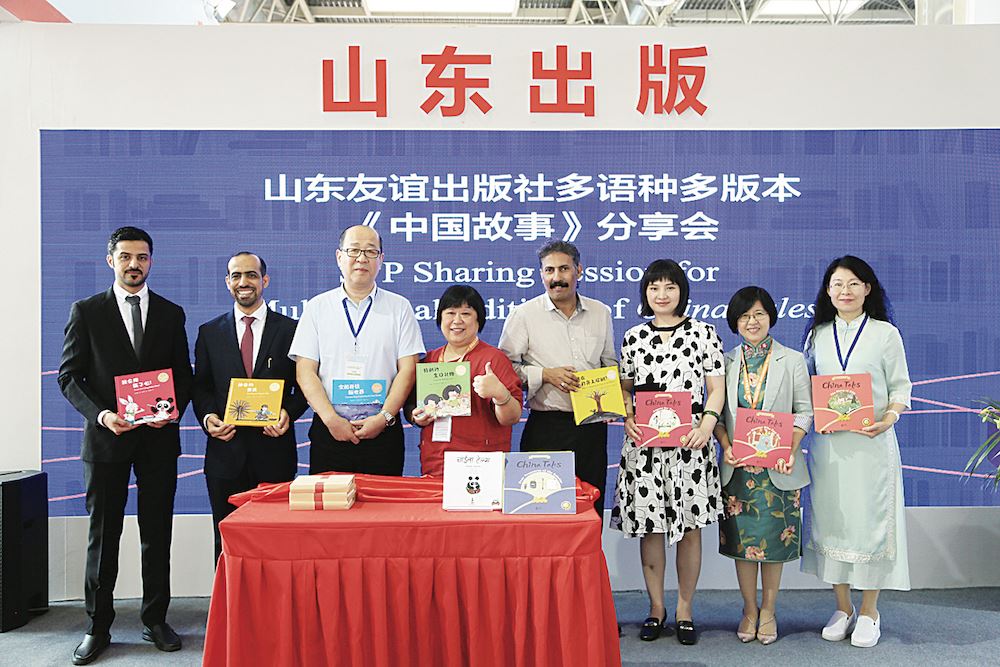 银河集团官网内容图片展示