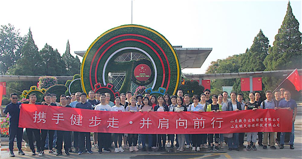 银河集团官网内容图片展示