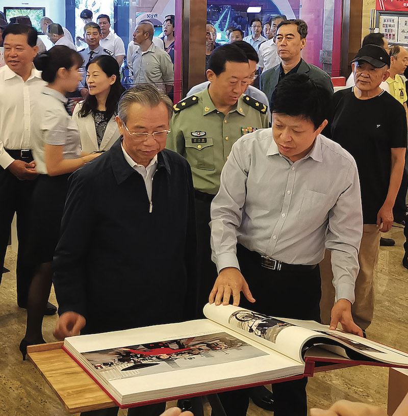 银河集团官网内容图片展示