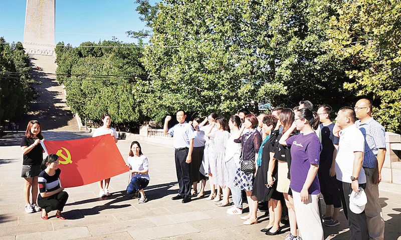 银河集团官网内容图片展示