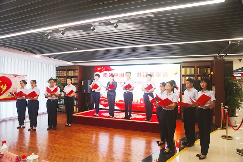 银河集团官网内容图片展示