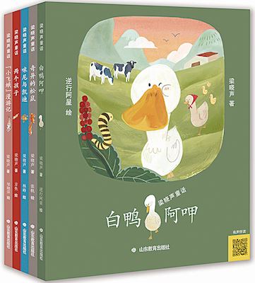 银河集团官网内容图片展示