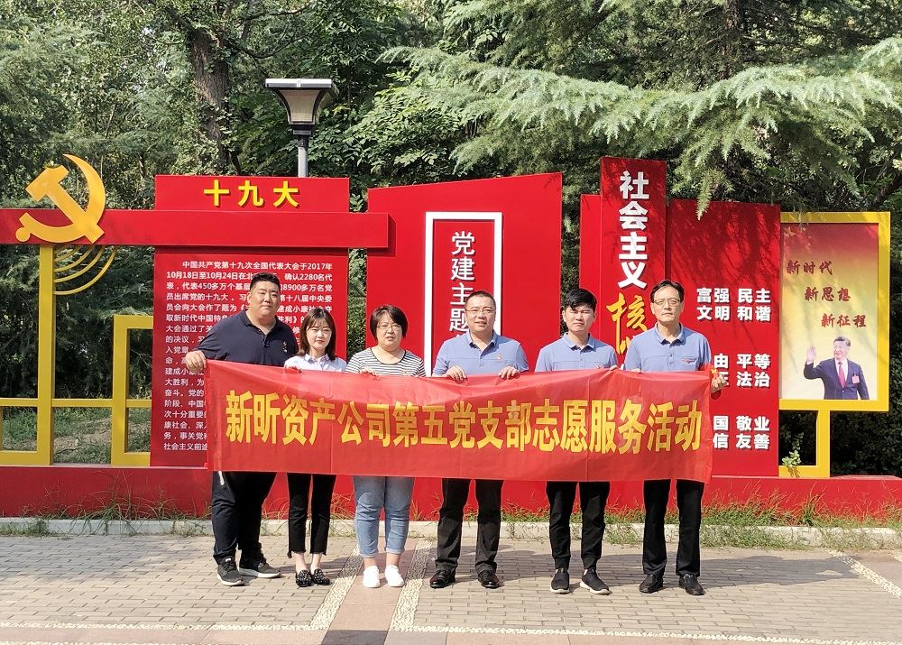 银河集团官网内容图片展示