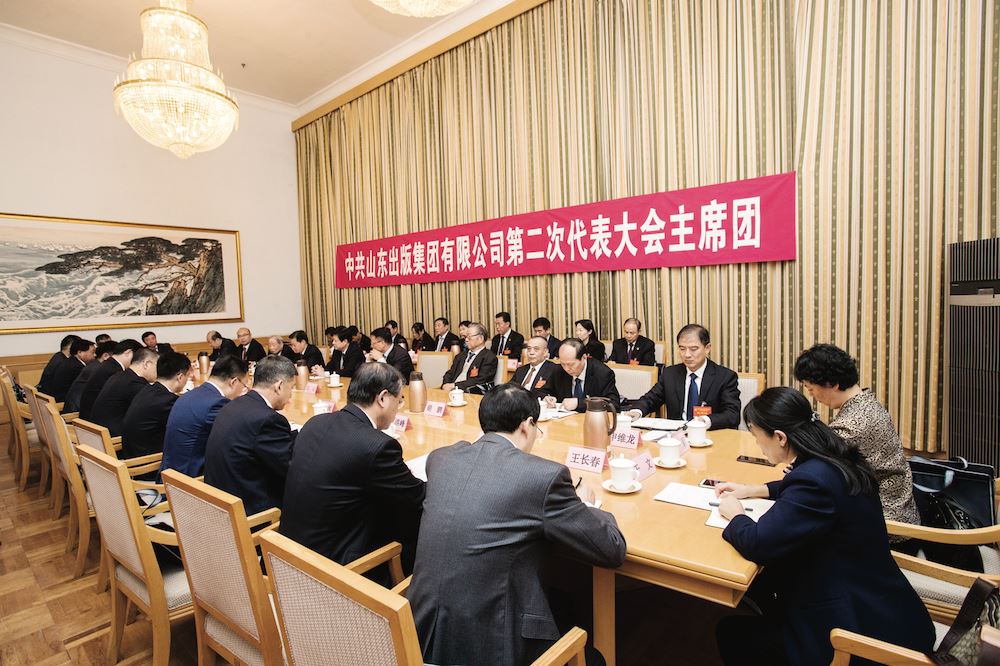 银河集团官网内容图片展示