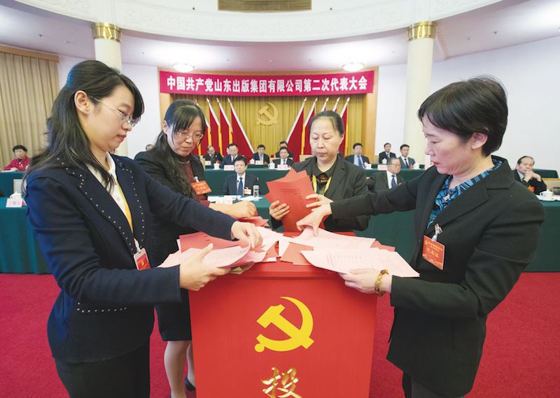 银河集团官网内容图片展示