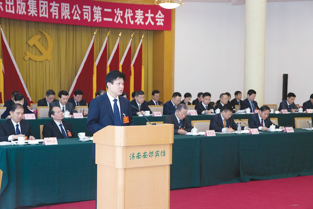 银河集团官网内容图片展示