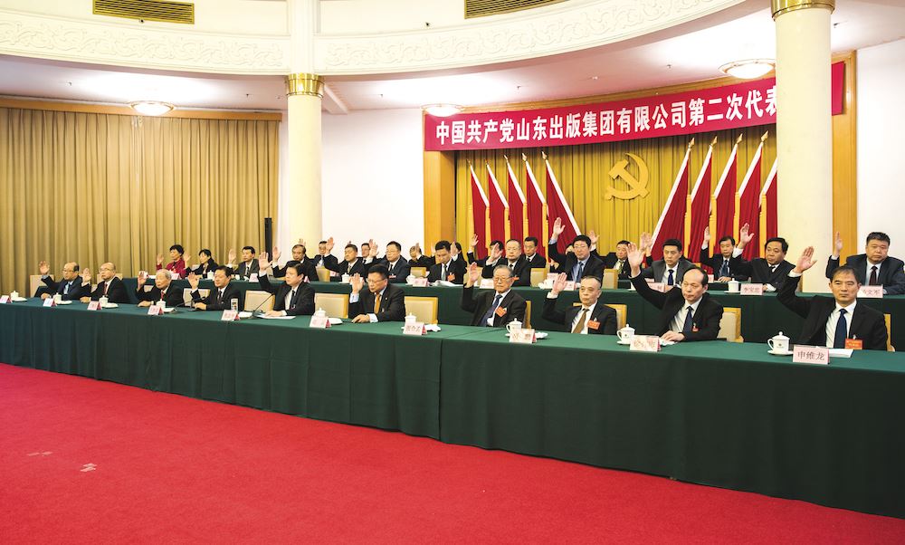 银河集团官网内容图片展示