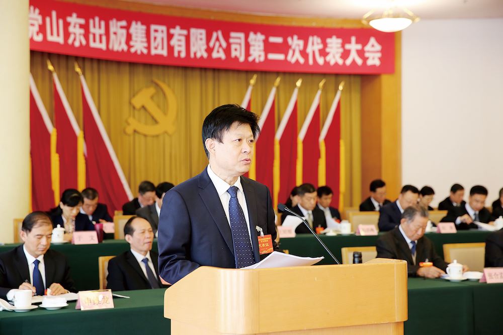 银河集团官网内容图片展示